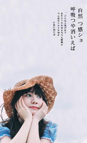 日本儿媳妇照顾老爸的电视剧