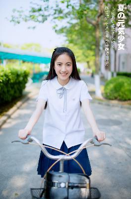 仙台有树电视剧免费观看全集高清完整版